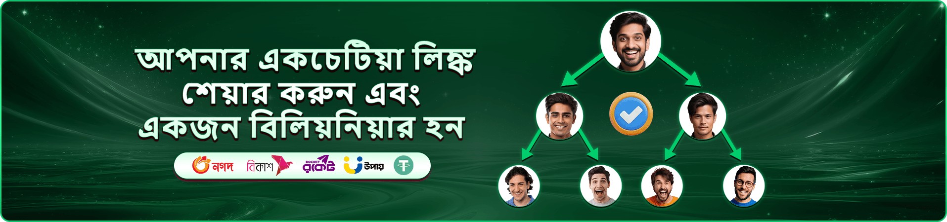 WTKW স্লট গেমস - শীর্ষ স্লট খেলুন