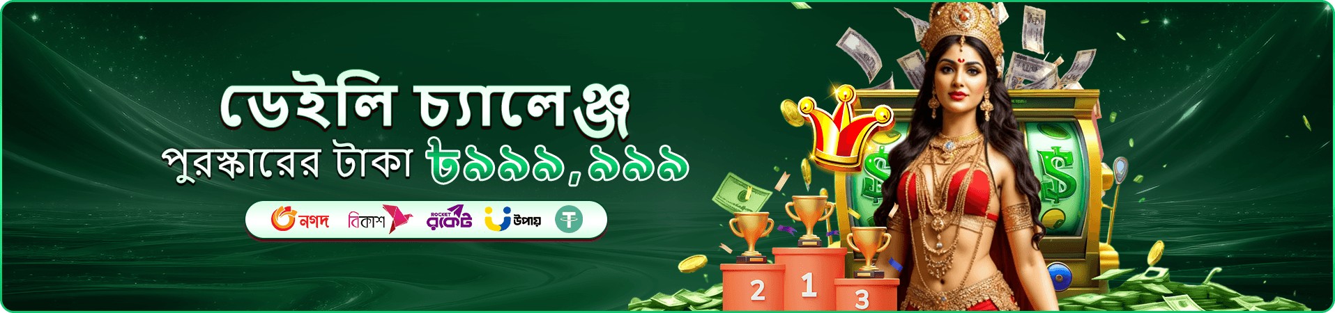 WTKW লাইভ ক্যাসিনো - লাইভ ডিলার